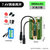 定制7.4v锂电池组自行车灯音箱伏大容量通用动玩具遥控打窝船电池(军绿色)