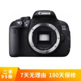 【二手95新】佳能/Canon EOS 700D 套机 单反相机 600D 顺丰包邮 入门级单反相机(黑色 700D单机身)