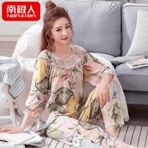 春夏季薄款七分袖睡衣女纯棉中袖长裤中年妈妈夏天中老年人莫代尔(LW5967)