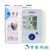 欧姆龙 电子血压计HEM-7111 全自动上臂式血压计家用测量血压仪器