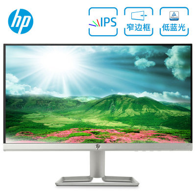 惠普（HP）22F 21.5英寸 IPS 纤薄微边框 75Hz FreeSync技术 金属底座 低蓝光 电脑显示器(银色+黑色 21.5英寸+送16GU盘+鼠标垫)