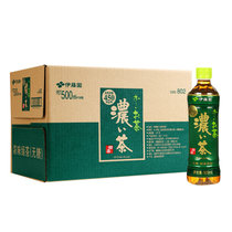 伊藤园浓味绿茶茶叶饮料无糖茶饮500ml*15 真快乐超市甄选
