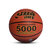 红双喜篮球5号青少年训练成人室内外水泥地耐磨橡胶篮球B5000-A(巧克力色 6)