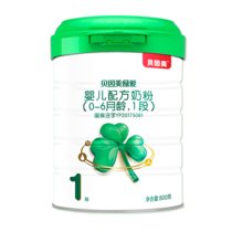 贝因美绿爱1段800g克*6罐 婴儿配方奶粉0-6个月适用 爱尔兰原装原罐进口