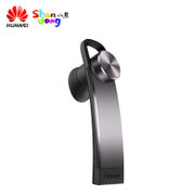 华为(Huawei)AM07荣耀小口哨 智控随充蓝牙耳机(黑色)