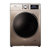惠而浦(Whirlpool) WDC85724OG 8.5公斤 滚筒洗衣机 双模烘干 流沙金
