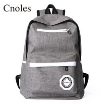 Cnoles蔻一新款双肩包 时尚韩版背包超轻旅行包书包短途背包(灰色)