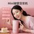 【细腻顺滑-养生饮品随心做】韩国现代迷你豆浆机家用小型破壁机(粉色350ML)