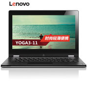 联想（lenovo）Yoga311 11.6英寸触控超级本电脑 4G内存、固态硬盘、1920*1080高分屏(陨石黑 5Y71 4G 256SSD W8)