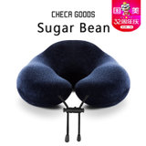 祺加质品 泰国乳胶u型枕护颈枕(神秘蓝 sugar bean)