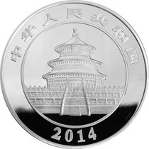 2014年5盎司熊猫银币