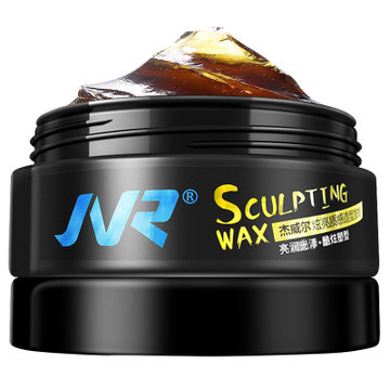 jvr/杰威尔 炫酷造型】炫亮质感造型发蜡85g 男士发泥 定型持久保湿