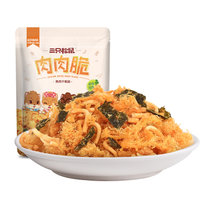 三只松鼠海苔味肉松干脆面100g 肉肉脆肉干肉脯儿童辅食休闲膨化小吃