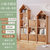 实木儿童书架家用落地书柜置物架创意小房子书架组合幼儿园绘本架(【房子书柜组合】5层+4层+书柜2木门)