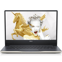 戴尔（DELL）灵越燃7000 II 14.0英寸新品 IPS屏 双硬盘笔记本电脑 八代四核处理器(溢彩金 1725)