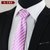 现货领带 商务正装男士领带 涤纶丝箭头型8CM商务新郎结婚领带(A135)