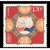 昊藏天下  2018-28 国际老年人日纪念邮票 单枚票