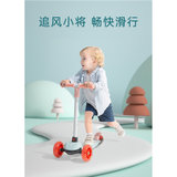 贝恩施滑板车 四档调整 蓝色FB-621 滑板车儿童玩具踏板车