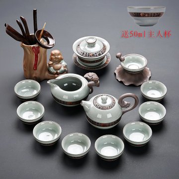 高端整套哥窑茶具套装五大名窑汝窑功夫茶道冰裂釉茶洗盖碗礼盒装款式