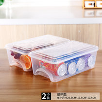 冰箱收纳盒保鲜盒套装塑料密封盒可饺子冷冻盒食品水果饭盒(简约白 2个装)