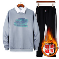 龙中龙 卫衣套装男秋冬季外套潮流帅气加绒加厚运动休闲衣服(灰色 XXL)