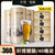 轩博精酿啤酒1797系列3桶装1000ML/桶白啤酒德系工艺小麦啤熟啤整箱装