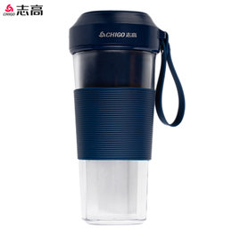 志高(CHIGO)便携式榨汁机家用小型水果榨汁杯迷你网红电动充电炸果汁机J10(蓝色)