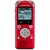 奥林巴斯WS-811微型数码录音笔（红色） 2G 微型专业降噪声控会议高清采访取证数码录音笔