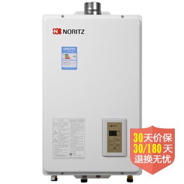 【1799劲爆团购-9.30准时启动】能率（NORITZ）GQ-1070FE-C 12T燃气热水器（10L）