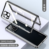 oppofindx3手机壳 OPPO Find X3手机套 双面玻璃壳金属边框硬壳万磁王全包透明保护壳套 TIDIUI(图1)
