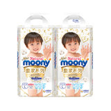 尤妮佳 moony 皇家系列L XL XXL婴儿皇家贵族棉纸尿裤拉拉裤(L44 4包)