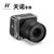 Hasselblad/哈苏CFV2 CFVII 50C中画幅数码相机后背 907X 机身 普通版(黑色 官方标配)