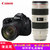 佳能(Canon)EOS 5DSR 套机（EF24-70mm/2.8LII USM+70-200/2.8L IS II)(套装八)