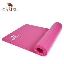 Camel/骆驼运动瑜伽垫 男女初学者加厚加长防滑健身垫 A7S3D8101(玫红)