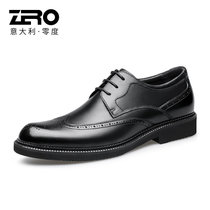 Zero零度男鞋布洛克雕花皮鞋男2021秋季新款商务正装鞋时尚耐磨办公室鞋子男(黑色 43)