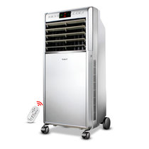 格力（Gree）KS-0701RD-WG 冷暖空调扇 遥控定时 冷风扇 电风扇冷风机 家用商用 取暖器 电暖气 风扇节(大松)