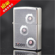 2015年新款原装进口芝宝打火机zippo正版煤油zp彩印连中三元28870