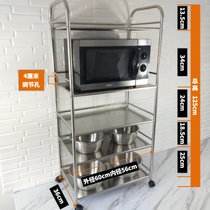 不锈钢微波炉架烤箱架厨房置物架层架收纳架调料架储物架(升级款五层60长+4夹子挂钩 2层)