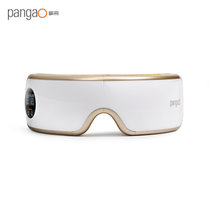 攀高（PANGAO）眼部按摩器 PG-2404G5 眼部按摩仪 眼部护理 气压热敷护眼仪(香槟金 热销)