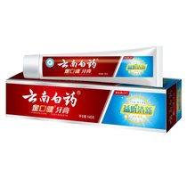云南白药 金口健牙膏益优 清新145克(冰柠薄荷)去口臭