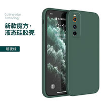 vivoiqooneo5活力版手机壳套+钢化膜iQOO Neo5活力版保护套5G男女创意直边包镜头液态硅胶防摔软套保护壳(图4)