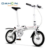 大行（DAHON）折叠自行车  14英寸超轻迷你便携小轮男女式单车BYA412(蓝色 单速)