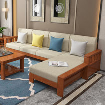 恒兴达 新中式实木沙发组合小户型贵妃转角沙发床 可变床(海棠色 1+2+3组合)