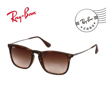 雷朋（ray-ban) 太阳镜超轻玳瑁色男女墨鏡司机镜RB4187F(茶色渐变片