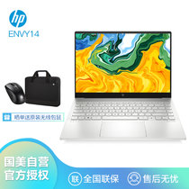 惠普(HP)ENVY14新款超轻薄商务14英寸笔记本电脑(i7-11370H 16G 512G 集显  FHD IPS银）