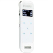 飞利浦（PHILIPS）VTR6600数码录音笔（白色）（8G）电容式按键触摸 PCM无损录音 智能数字降噪