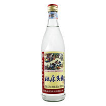 杜康酒杜康头曲52度500ml 浓香型白酒纯粮食白酒(2 瓶)
