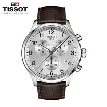 天梭(TISSOT)瑞士手表 速驰系列皮带石英男士手表时尚运动表(T116.617.16.037.00)