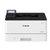 佳能（Canon） imageCLASS LBP211dn A4幅面 黑白 激光打印机 网络双面打印 33页/分钟