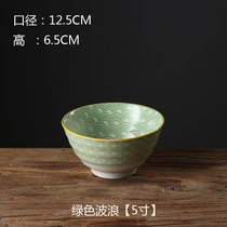 日式碗碟套装学生泡面碗吃米饭碗汤碗沙拉碗创意个性家用餐具陶瓷(5寸绿色波浪（饭碗） 默认版本)